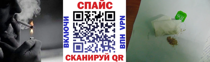 как найти закладки  Красный Сулин  Бутират оксибутират 
