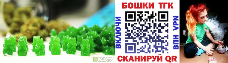 ссылка на мегу ONION  Красный Сулин  Еда ТГК марихуана  что такое  