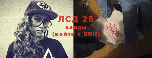 прущая мука Козельск