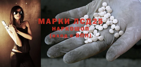 прущая мука Козельск