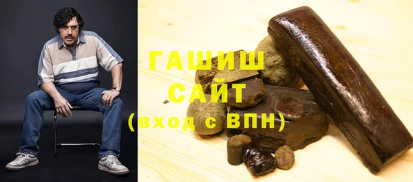 наркотики Кодинск