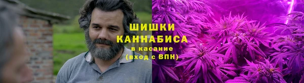 наркотики Кодинск