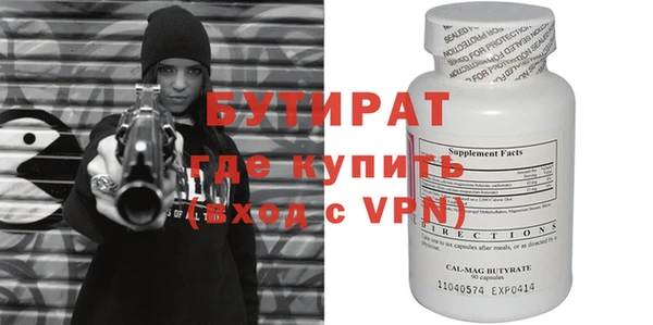 наркотики Кодинск