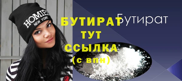 наркотики Кодинск