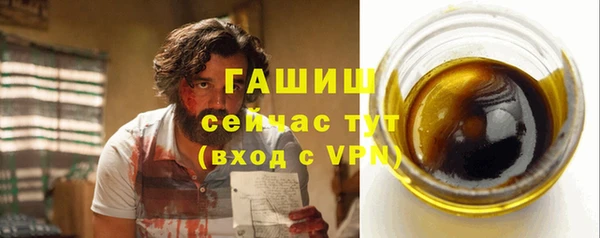 ALPHA-PVP Киренск