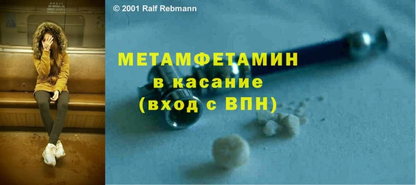 прущая мука Козельск