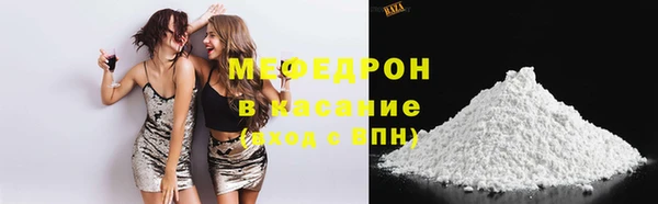 наркотики Кодинск