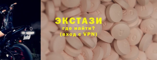 ALPHA-PVP Киренск