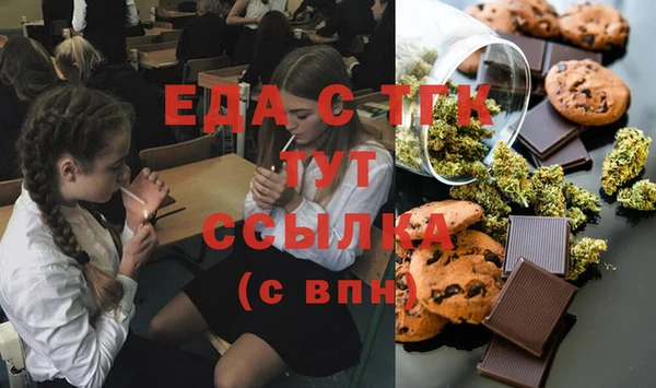 бошки Козловка
