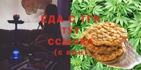 бошки Козловка