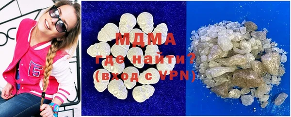бошки Козловка