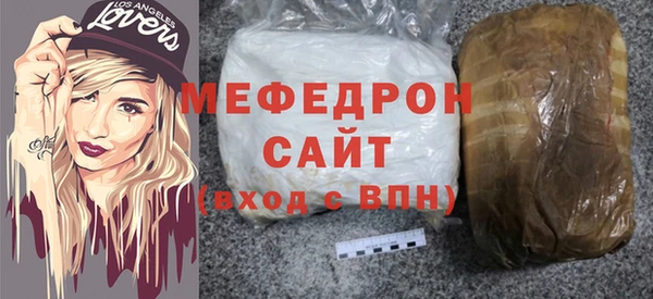 бошки Козловка