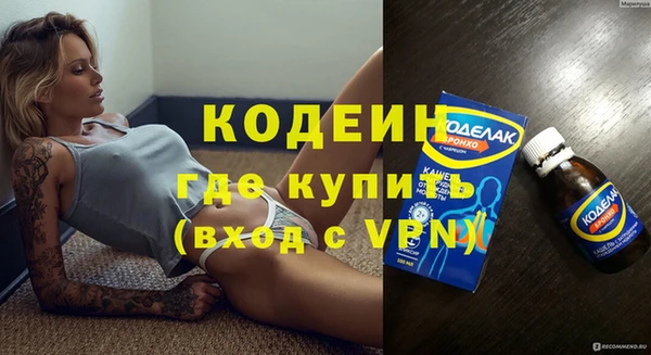 прущая мука Козельск