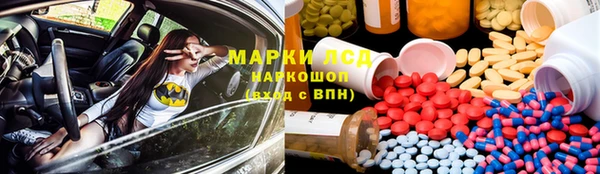 кокаин колумбия Коряжма