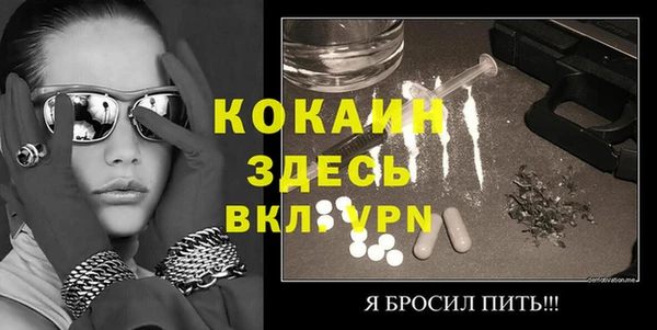 бошки Козловка