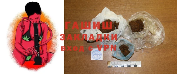 прущая мука Козельск