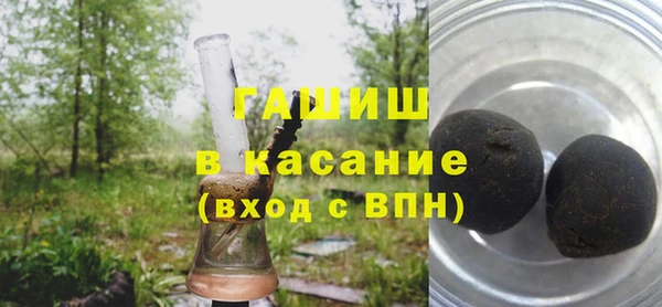бошки Козловка