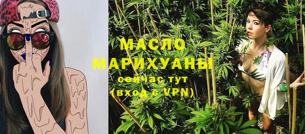 бошки Козловка