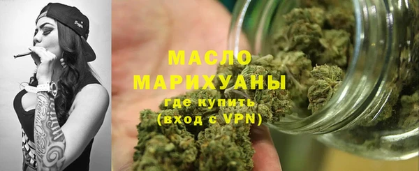 наркотики Кодинск