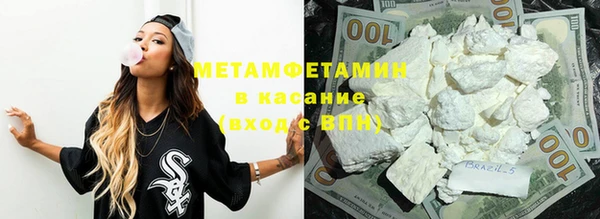 бошки Козловка