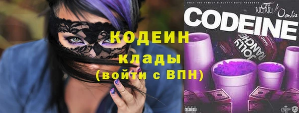 бошки Козловка