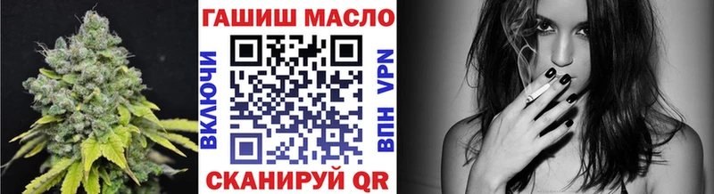 Дистиллят ТГК Wax  купить наркотики цена  Красный Сулин 